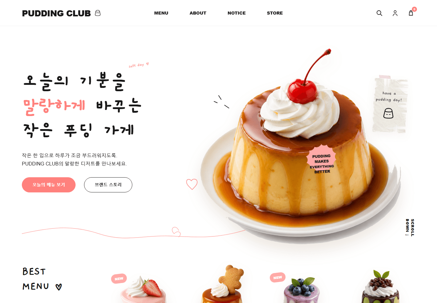 PUDDING CLUB full preview